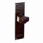 6842MOT<br />Walnut Brown Bakelite Tee Deco door knob with stunning back plates